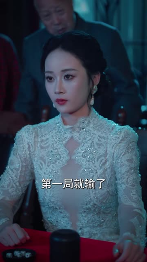 十赌九输,姐劝你回头(37 集) 十赌九输,姐劝你回头(37 集)免费短剧资源