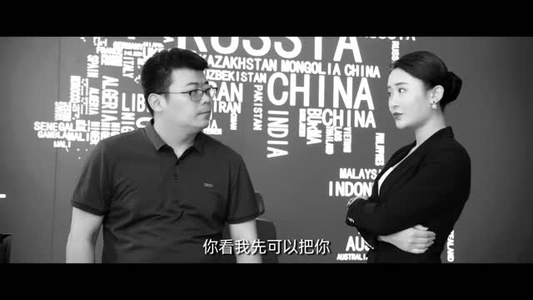 凡人无惧之躯(87 集) 凡人无惧之躯(87 集)集免费看短剧