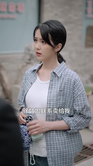 不好意思,我开挂了(96 集) 不好意思,我开挂了(96 集)古装热门短剧
