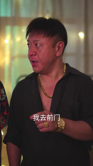 难以喘息(37 集) 难以喘息(37 集)好短剧分享