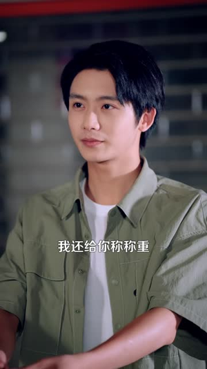我凭偷听万物心声走向人生巅峰(107 集) 我凭偷听万物心声走向人生巅峰(107 集)这部短剧我爱了