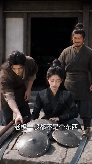 滚蛋吧系统,做人没必要太正常真人版(100集) 滚蛋吧系统,做人没必要太正常真人版(100集)口碑之选免费看