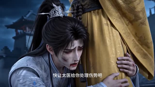 书穿求生,权臣总将我护在身后第二季(120集) 书穿求生,权臣总将我护在身后第二季(120集)短剧抢先看全集