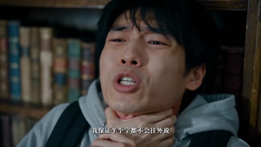 副本老大是男友第三季（100集）分享热门短剧