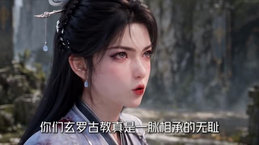 天骄录榜首空悬十八年第二季(155集) 天骄录榜首空悬十八年第二季(155集)短剧推荐上热门