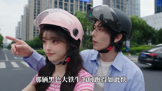我家大床通古代,皇帝送财又送爱(74集) 我家大床通古代,皇帝送财又送爱(74集)在哪里看