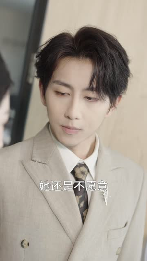 闪婚后团宠锦鲤妻（40 集）经典老剧免费看