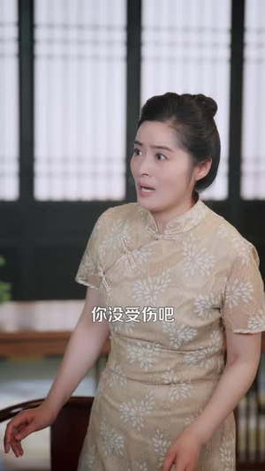 天仙归来,重整家族荣光(88 集) 天仙归来,重整家族荣光(88 集)看到大结局