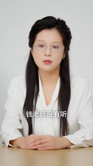 反内耗达人(35 集) 反内耗达人(35 集)更新时间一览表