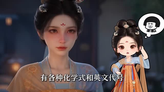 为见崽崽,我靠演技驯服摄政王第二季(161集) 为见崽崽,我靠演技驯服摄政王第二季(161集)全集免费看短剧