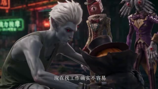 零元购：我是冥府银行唯一坏账第二季（150集）原创精彩短剧