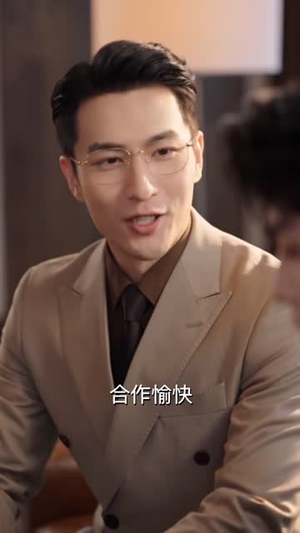 他是乔小姐的顶级白月光第二季(183集) 他是乔小姐的顶级白月光第二季(183集)在哪看是免费的