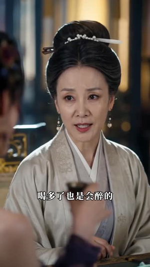归玉阙:陛下表妹她不好惹(58集) 归玉阙:陛下表妹她不好惹(58集)最后一集