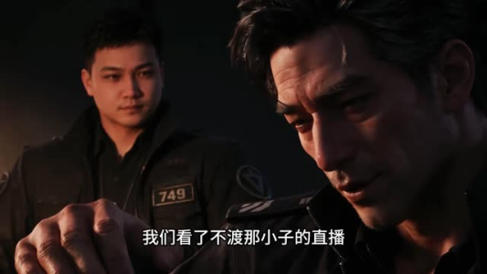 死后我端上了铁饭碗(下)(201-401集) 死后我端上了铁饭碗(下)(201-401集)免费热门短剧