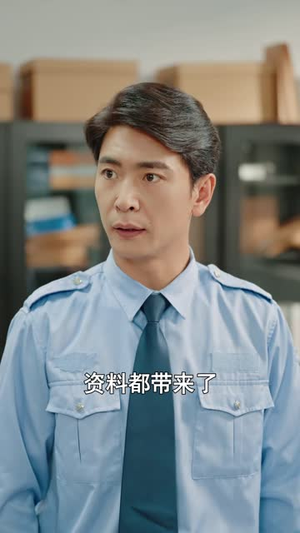 银行取养老金被拒后(84 集) 银行取养老金被拒后(84 集)网络小短剧
