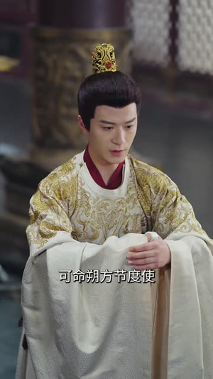 云中忘川行(71 集) 云中忘川行(71 集)精彩好看的短剧