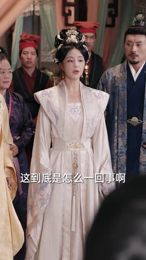 接回真女儿,侯门主母不忍啦(80 集) 接回真女儿,侯门主母不忍啦(80 集)免费短剧资源