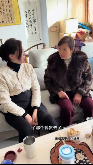 盼望第三季(55 集) 盼望第三季(55 集)精彩短剧天天看