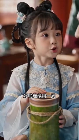 小祖宗驾到，将军府宠翻啦＆笙笙来了，将军府宠翻天（59集）全集免费看短剧