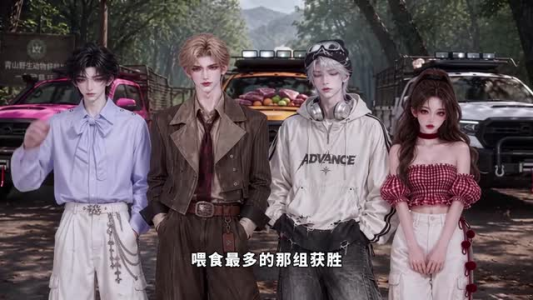 长矛老师驾到 第二季(175集) 长矛老师驾到 第二季(175集)在线免费观影