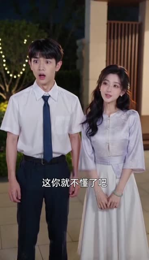 新婚不熟,江先生越宠越上头(129集) 新婚不熟,江先生越宠越上头(129集)免费观看