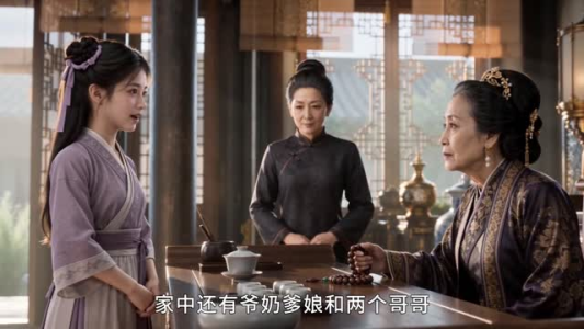 入府为|婢:我在侯府攒身家来了第四季(169集) 入府为|婢:我在侯府攒身家来了第四季(169集)越看越好看短剧