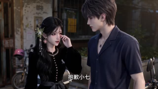 捡条大黑蛇后他缠上我了(145集) 捡条大黑蛇后他缠上我了(145集)好看短剧抢先看