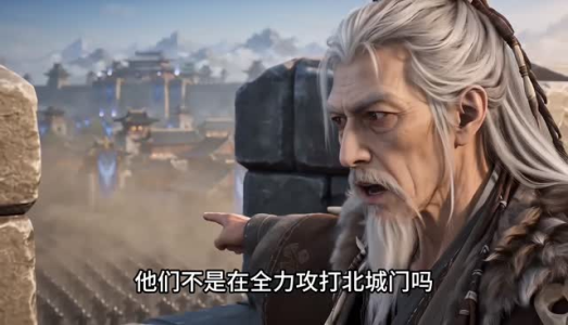 镇国驸马爷3D版第十二季（下）（201-500集）短剧演员排行榜