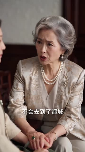 封总，太太她已读不回4（上）（1-200集）最火爆的短剧