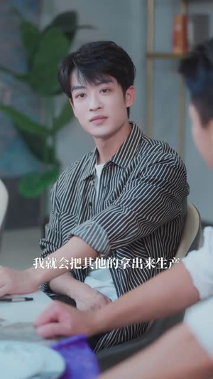 被甩后我吞噬了仙帝元神(81 集) 被甩后我吞噬了仙帝元神(81 集)真的太好看了