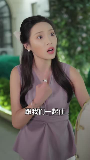 银发保安(95 集) 银发保安(95 集)短剧全集完整
