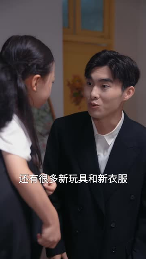 前妻归来，裴总的DNA动了（60 集）精彩的网络短剧