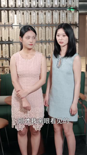浴火归来,我为大小姐掀翻天都(79 集) 浴火归来,我为大小姐掀翻天都(79 集)一口气追完全集