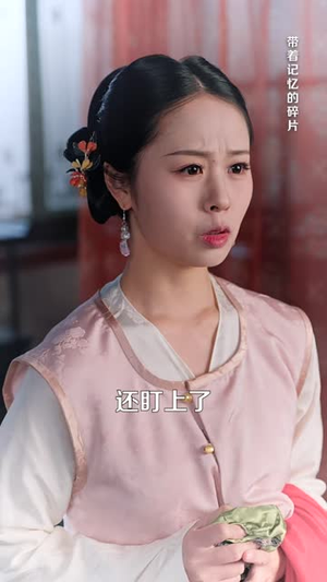 被抢当王妃，我用嫁妆带飞王府（85 集）集免费看短剧