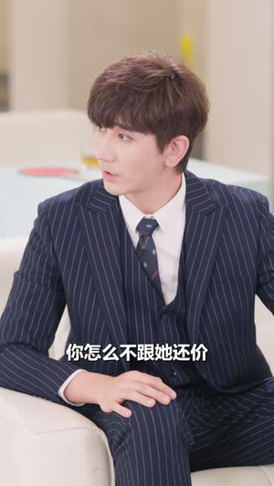偷听古董心声,我废品站赢麻了(42 集) 偷听古董心声,我废品站赢麻了(42 集)精彩热门短剧