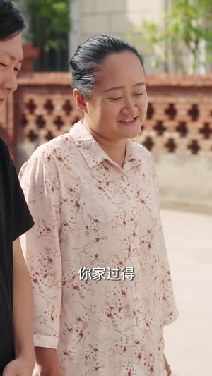 天降悍嫂,窝囊二房终于来了话事人第二部(109 集) 天降悍嫂,窝囊二房终于来了话事人第二部(109 集)在线播放
