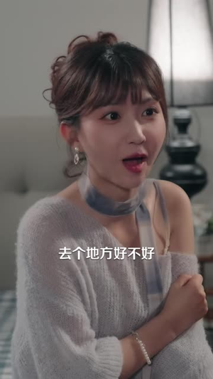 穿越护卫非要认我当主人(60 集) 穿越护卫非要认我当主人(60 集)短剧分享剧集
