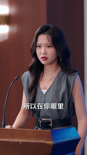 我的婆婆傻白甜，护起我来翻了天（57 集）古装短剧推荐