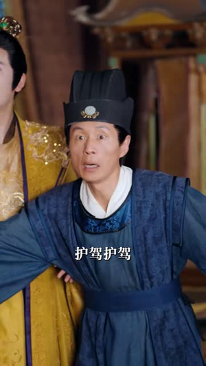 全家问斩我爹狂爆家丑卡BUG,皇帝听懵了(71 集) 全家问斩我爹狂爆家丑卡BUG,皇帝听懵了(71 集)太好看了短剧