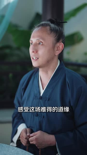 灵魂互换后前男友真香了（42 集）短剧在线看