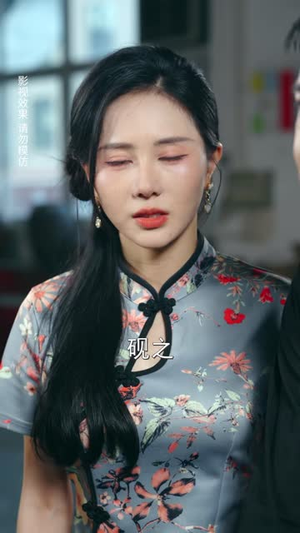 觉醒黄金眼后我一路开挂(53 集) 觉醒黄金眼后我一路开挂(53 集)短剧全集免费