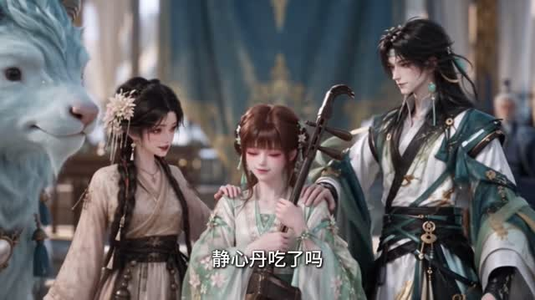 万法宗有位二胡女修(111集) 万法宗有位二胡女修(111集)短剧热门推荐