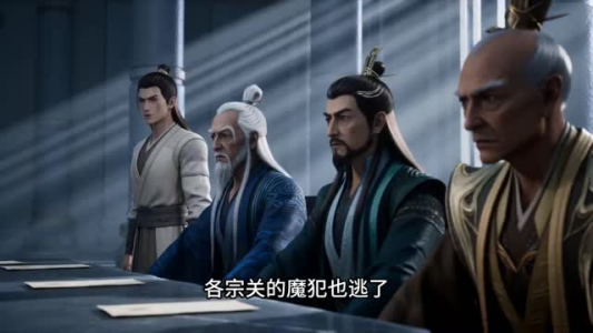 太师祖听我心声后沦陷了(161集) 太师祖听我心声后沦陷了(161集)短剧太好看了吧