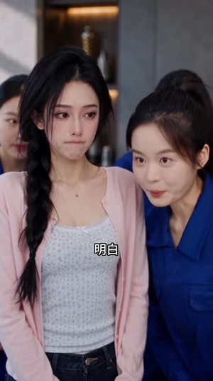 傲娇小姐和直球先生2（121集）一口气追完全集