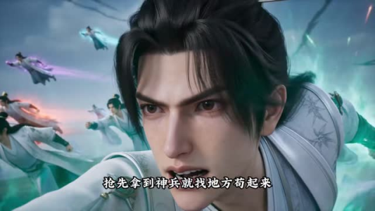 凌霄归墟,一道法身横扫诸天第二季(126集) 凌霄归墟,一道法身横扫诸天第二季(126集)爆款短剧抢先看