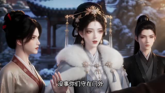 一梦江南,陛下今天掉马甲了(下)(101-370集) 一梦江南,陛下今天掉马甲了(下)(101-370集)热门短剧排行榜