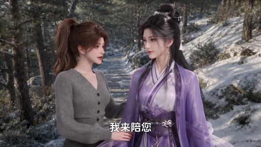零号小队:北辰揽星河第七季(107集) 零号小队:北辰揽星河第七季(107集)抢先看新短剧