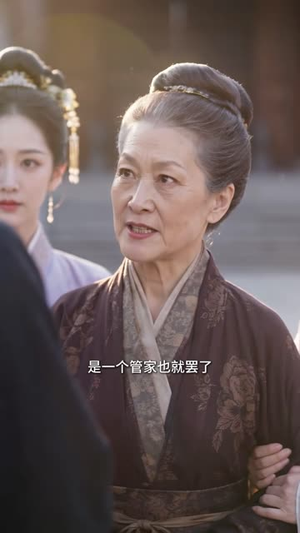 锦绣如姻缘,容易莫摧残(135集) 锦绣如姻缘,容易莫摧残(135集)免费观看全集