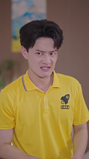 爸你的财产到底在哪啊(43 集) 爸你的财产到底在哪啊(43 集)在线看到大结局