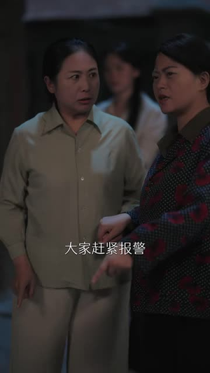 穿成杀猪女,国宴大厨爽翻七零(81 集) 穿成杀猪女,国宴大厨爽翻七零(81 集)小短剧抢先看